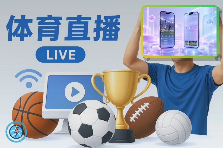 友博体育浏览器访问页面预览